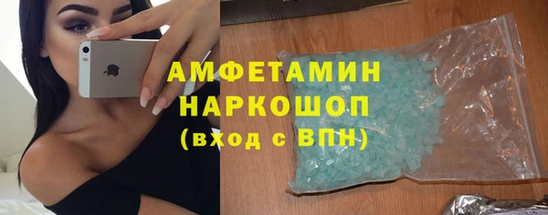 твердый Аркадак