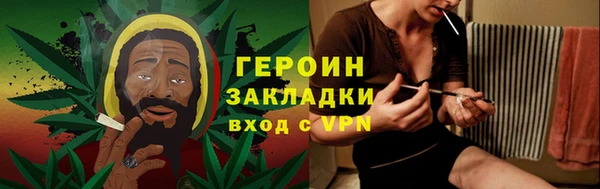 дурь Армянск