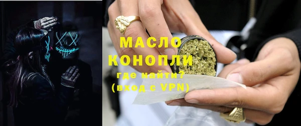 стафф Арсеньев