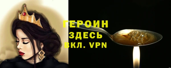 меф VHQ Медвежьегорск