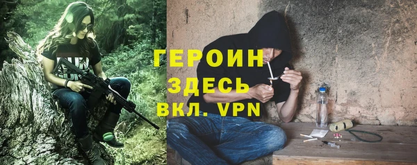 меф VHQ Медвежьегорск