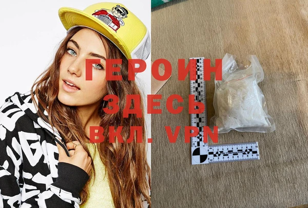 стафф Арсеньев
