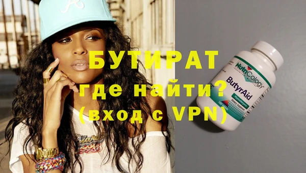 твердый Аркадак