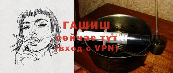 твердый Аркадак