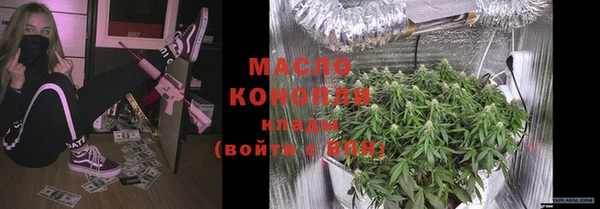 дурь Армянск