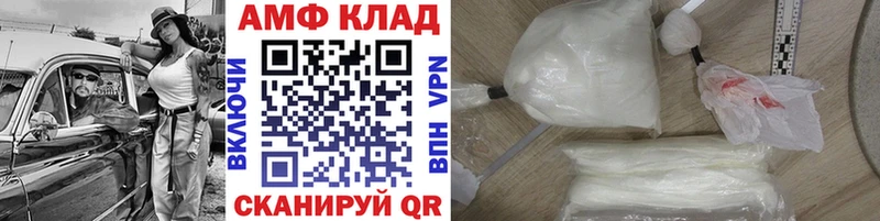 купить   Малая Вишера  МЕТАМФЕТАМИН мет 