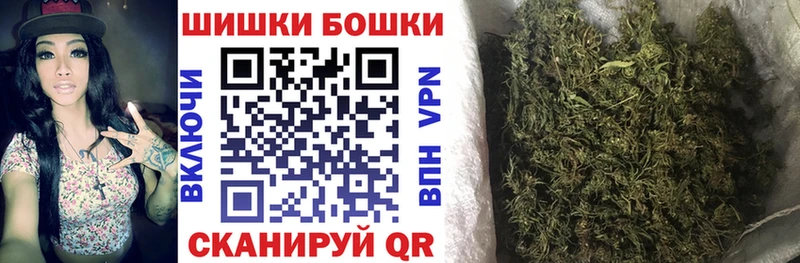 Каннабис SATIVA & INDICA  цена наркотик  Малая Вишера 